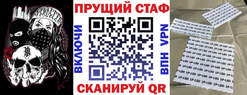 Виды наркотиков купить Пойковский COCAIN  МЕФ  Галлюциногенные грибы  Гашиш  СОЛЬ 