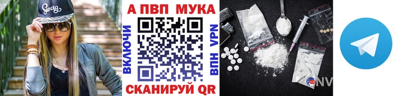 A-PVP СК КРИС  Пойковский 