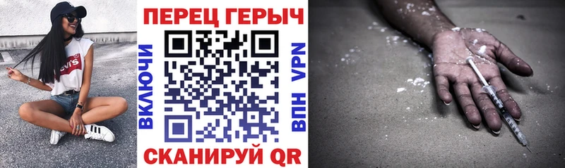 закладка  Пойковский  Героин Афган 