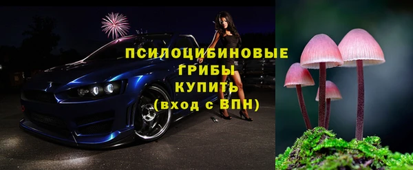 меф VHQ Магадан