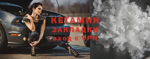 мдпв Майский
