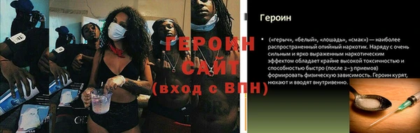мдпв Майский