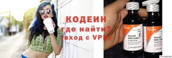 jwh Долгопрудный