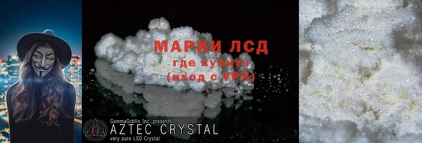мдпв Майский