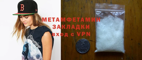 мдпв Майский