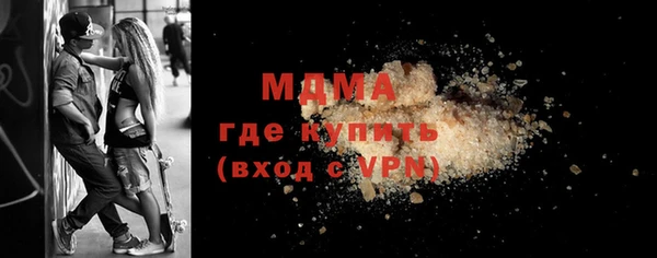 меф VHQ Магадан