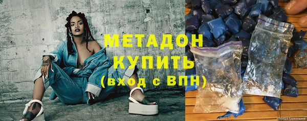 мдпв Майский