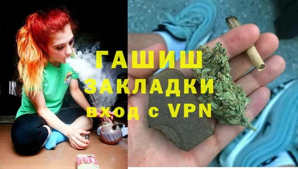 спайс Магас