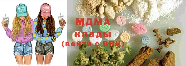 спайс Магас