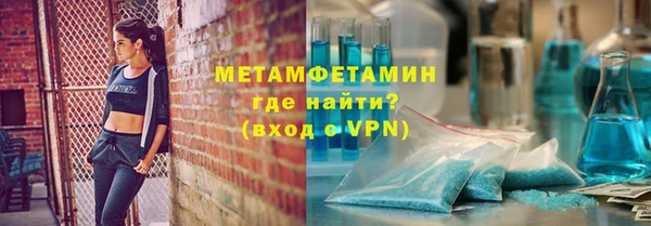 мдпв Майский