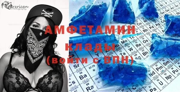 мдпв Майский