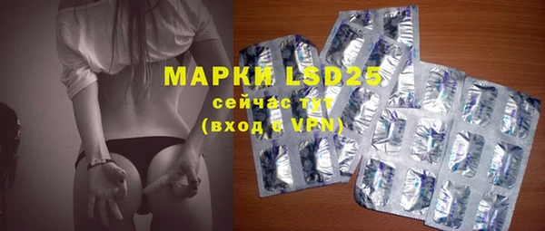 мдпв Майский