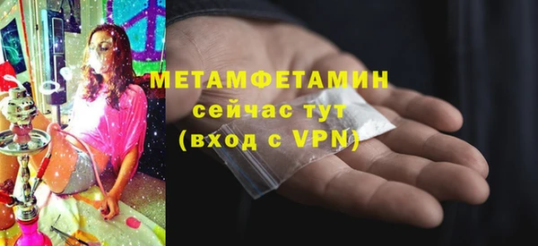 круглые Орехово-Зуево