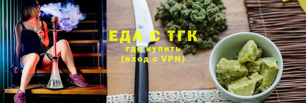 мдпв Майский