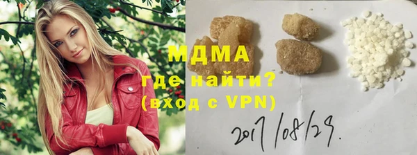 спайс Магас