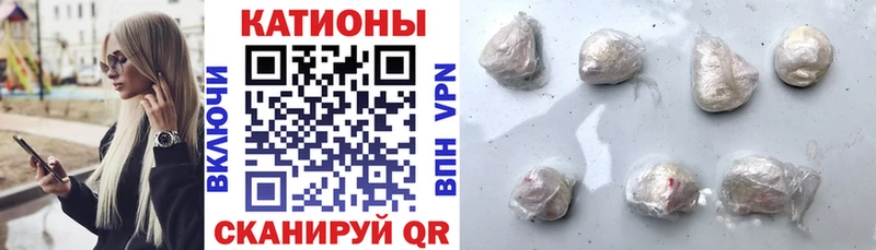цена Пойковский МЕФ мука